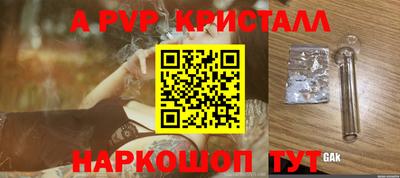 хмурый Чебоксары