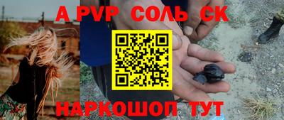 хмурый Чебоксары