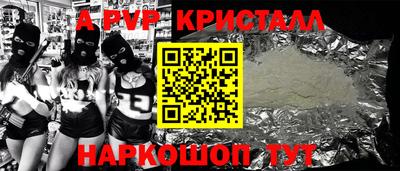 хмурый Чебоксары