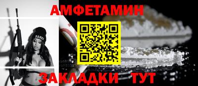 хмурый Чебоксары