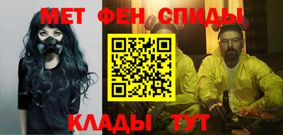 бутират Чапаевск