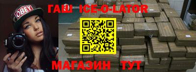 скорость mdpv Лесной