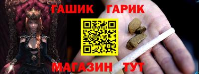 хмурый Чебоксары