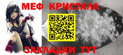 бутик Ленинск-Кузнецкий