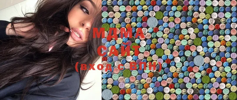 MDMA молли  Рославль 