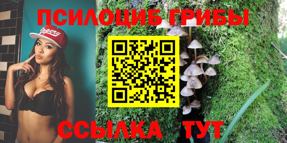 МЕТАМФЕТАМИН Рославль