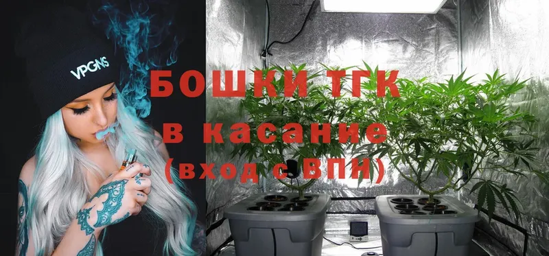 нарко площадка как зайти  Рославль  Марихуана тримм 